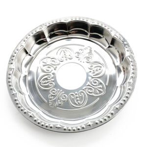 Egyptian Hookah Ash Tray