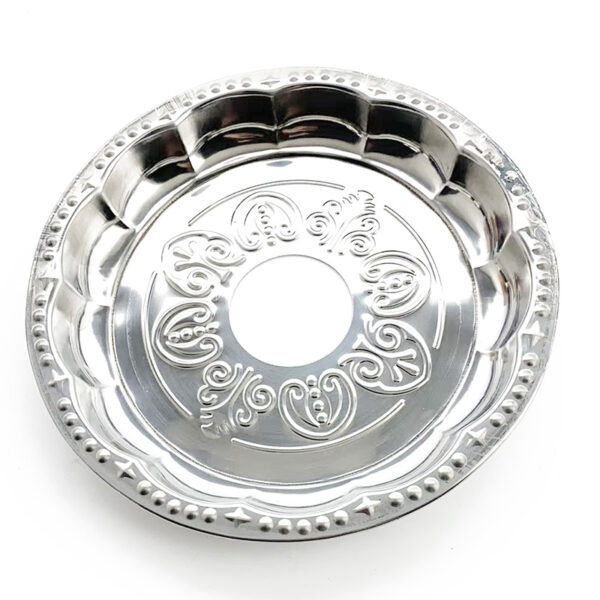 Egyptian Hookah Ash Tray